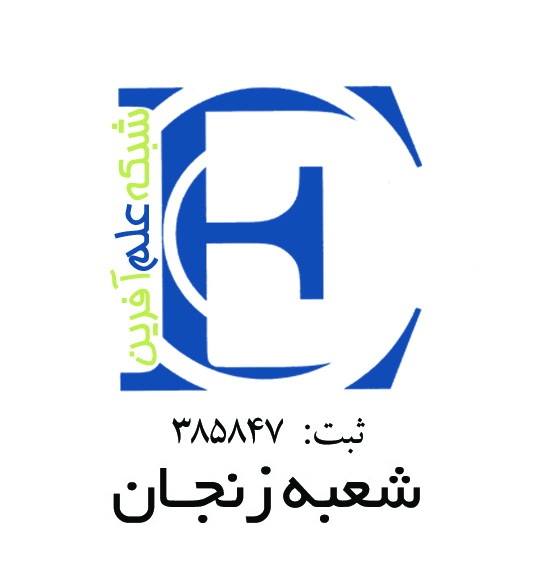 آموزش زبان هندی در زنجان